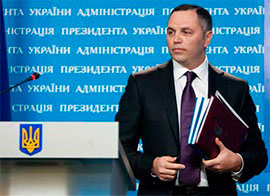 На Банковій вже не хочуть витрачати час на Венеціанську комісію?