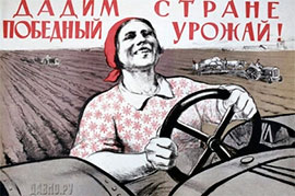 Втрата ринку ЄС стане крахом українського АПК Втрата ринку ЄС стане крахом українського АПК