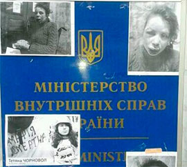 Міліція рапортує: у справі Чорновол опитано 50 свідків