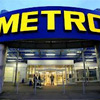 Магазини METRO, вслід за Praktiker, незабаром можуть закритися?