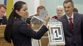 Довибори у парламент. ЦВК провела жеребкування: більшість в ОВК отримали маловідомі виборцям партії Довибори у парламент. ЦВК провела жеребкування: більшість в ОВК отримали маловідомі виборцям партії