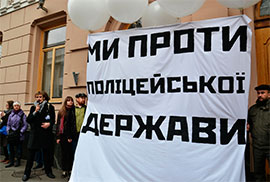 Голова Верховного Суду побачив зв’язок масових акцій протесту зі злочинами проти суддів