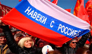 Американські експерти вважають,що федералізація зробить Україну недієздатною 