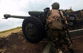 Сили АТО перейшли у наступ Сили АТО перейшли у наступ