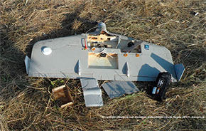 Українські військові збили два російські безпілотники без розпізнавальних знаків Українські військові збили два російські безпілотники без розпізнавальних знаків