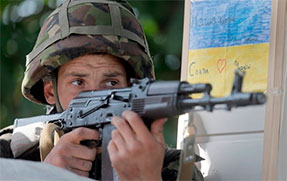 Українські військові наступають у трьох напрямках Українські військові наступають у трьох напрямках