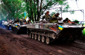 Українські військові ведуть наступ у чотирьох напрямках Українські військові ведуть наступ у чотирьох напрямках