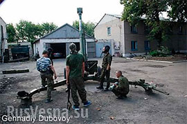 Ситуація на фронті: російські терористи ігнорують домовленості, під якими стоїть підпис представника Росії Ситуація на фронті: російські терористи ігнорують домовленості, під якими стоїть підпис представника Росії