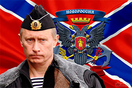 Росія вже відмовилась від «Новоросії»?