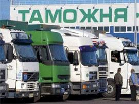 Український експорт до Росії буде падати й надалі Український експорт до Росії буде падати й надалі