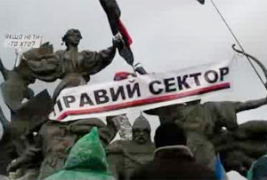 «Правий сектор» дав Януковичу 24 години на евакуацію: «Єдина мова, яку розуміє нинішній кримінальний режим, — це мова сили» «Правий сектор» дав Януковичу 24 години на евакуацію: «Єдина мова, яку розуміє нинішній кримінальний режим, — це мова сили»