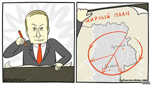 Перемовини з маріонетками не мають жодного сенсу