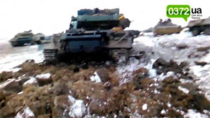 Підбита російська бронетехніка під Дебальцевим