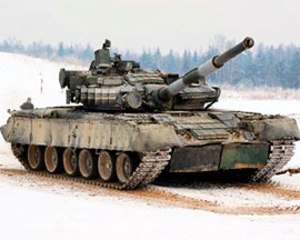 Масований російський авіарейд та інші прогнози Україні