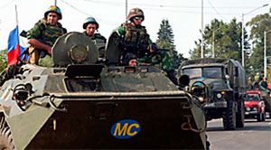 У МЗС очікують, що Росія на зустрічі в нормандському форматі заговорить про введення своїх “миротворців” 