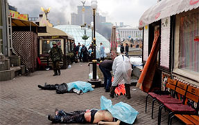 Наливайченко каже, що СБУ має докази перебування в Києві радника Путіна і вищих офіцерів ФСБ під час розстрілу Майдану