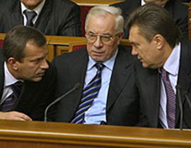 Азаров причетний до фінансування так званих протестних акцій у Києві?