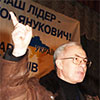 Азаров причетний до фінансування так званих протестних акцій у Києві?