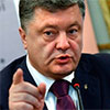 Президент Порошенко не вестиме переговорів з кремлівськими маріонетками