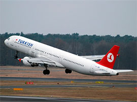 Туреччина евакуює турок-месхетинців з Донбасу