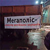 Активісти блокують роботу російської тютюнової компанії