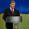 Поршенко оптимістично сподівається, що цей рік стане роком миру