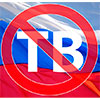 Ще 15 російських телеканалів заборонили для показу в Україні
