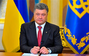 Президент Порошенко закликав Прем’єра Яценюка и генпрокурора Шокіна піти у відставку Президент Порошенко закликав Прем’єра Яценюка и генпрокурора Шокіна піти у відставку