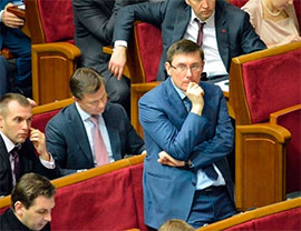 Луценко пропонує нардепам зібратися 9 березня