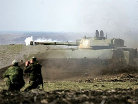 Ситуація на фронті загострилася