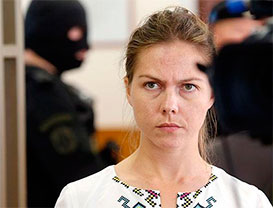 Кремль вже полює на Віру Савченко