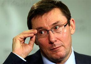 Генпрокурор Луценко визначився з заступниками