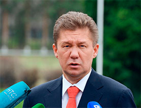 Міллер оприлюднив ціну на російський газ для України Міллер оприлюднив ціну на російський газ для України