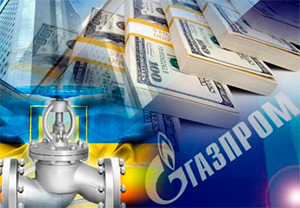 “Газпром” знову хоче грошей за газ, нібито поставлений в ОРДЛО “Газпром” знову хоче грошей за газ, нібито поставлений в ОРДЛО
