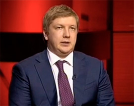 Україна поки не купуватиме газ в Росії Україна поки не купуватиме газ в Росії