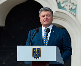 Президент Порошенко привітав українців з Днем Прапора Президент Порошенко привітав українців з Днем Прапора
