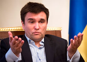 Надання Донбасу автономії стане легітимізацією протекторату РФ Надання Донбасу автономії стане легітимізацією протекторату РФ