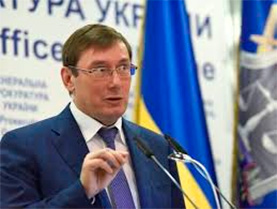 ГПУ розслідує низку справ за фактами доведення ЗСУ до стану небоєздатності ГПУ розслідує низку справ за фактами доведення ЗСУ до стану небоєздатності