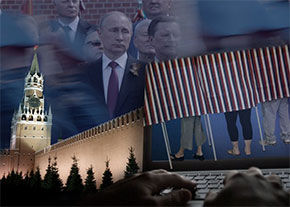 Кібервійна. Конгресмени-демократи звинувачують Росію у хакерстві на шкоду США Кібервійна. Конгресмени-демократи звинувачують Росію у хакерстві на шкоду США