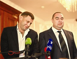 Кремлівські маріонетки зривають мінський процес