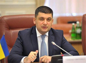 Уряд підготував проект держбюджету до другого читання Уряд підготував проект держбюджету до другого читання