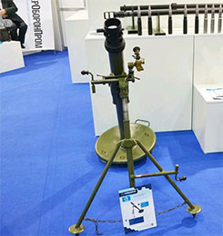 “Укроборонпром” повідомив про успішні випробування нового міномета