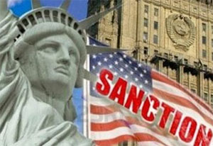 Персонами нон ґрата оголошено 35 російських чиновників, що працюють у США Персонами нон ґрата оголошено 35 російських чиновників, що працюють у США