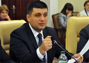 Гройсман хоче реформувати Службу зайнятості Гройсман хоче реформувати Службу зайнятості