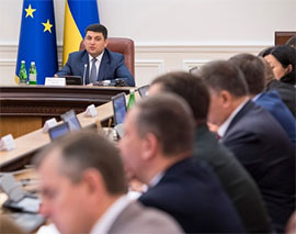 Уряд запровадив надзвичайний стан в енергетиці Уряд запровадив надзвичайний стан в енергетиці