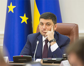 Уряд ухвалив постанову про порядок переміщення товарів Уряд ухвалив постанову про порядок переміщення товарів