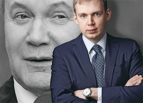 СБУ перехопила розмови Захарченка з куратором стосовно долі поцуплених українських підприємств