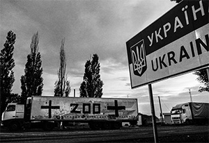 На 2017 рік Міністерство оборони РФ виділило 6,3 млрд. рублів на поховання військових