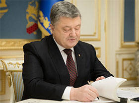 Президент Порошенко затвердив санкції щодо низки російських банків Президент Порошенко затвердив санкції щодо низки російських банків