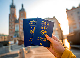 Європарламент голосуватиме безвіз України 6 квітня Європарламент голосуватиме безвіз України 6 квітня